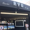 RYU IRAPUATO TO GO-メキシコ イラプアトのお弁当屋さん