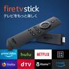 念願のAmazon Fire stick 買いました