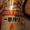 疲れた身体にはやはりビールで！