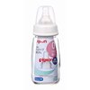 新生児育児の救世主！ピジョン スリムタイプほ乳びん耐熱ガラス製120ML×3点セットで、夜中の授乳タイムが「ご褒美」に変わった話