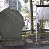 玉前神社、本殿