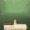 【アーシャのアトリエ】また無駄な時を過ごしてしまった……
