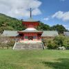 【長野市】善光寺雲上殿と駒形嶽駒弓神社(善光寺奥の院)