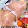 メロンパンを食べた (・ω・)