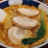 新小岩【支那麺 はしご 新小岩店】太肉担々麺(だあろうだんだんめん) ¥950