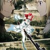 Izetta, Die Letzte Hexeって？