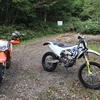 福島ツーリング