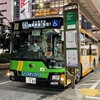 都営バス8年ぶりの三菱ふそうエアロスター導入