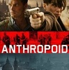 Anthropoid 観ました