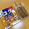 串カツカレー