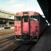 素直に見てはいけない　ハーフカメラ汚写真　近所のたぶん１９８０年代前半