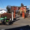 2016年01月10日（日）申（猿）神社はどこ？