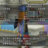 【ドラクエ10】新コインボス『人食い火竜』を持ち寄りして赤竜の首かざりのHP、攻撃理論値完成にかかる費用はどれぐらいかかる？