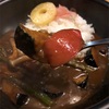 武蔵新城の本格欧風カレー 皆んなが喜ぶ期待を裏切らない味 「伽羅」