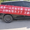 王婆さんに会いに行くぞ！中国河南省開封市　万歳山（万岁山）大宋武侠城　公開お見合いショーが大人気