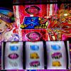 リールロックからの撃ち抜け！が地味に強い！ 【Lバンドリ！】