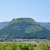 伐株山（大分県玖珠町）～眺望抜群の独特の形の山