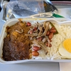 【マレーシア一人旅①】エアーアジアに乗ってクアラルンプールに行く