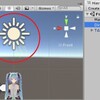 7. Unityの照明効果①（Directional LightとSkyBox）