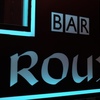 「BAR ROUX」＠名古屋今池