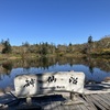 １０月羊蹄山から神仙沼