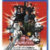 『土曜プレミアム・映画「踊る大捜査線THE MOVIE2　レインボーブリッジを封鎖せよ！」（2003年、日本）』