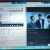 知らなかったWindowsキーで簡単に★パソコン2画面表示