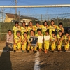 2019/11/10すすき野レディース杯争奪少女サッカー横浜大会