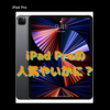 新型iPad Proの売れ行きを考える〜「品薄」な「M1搭載」iPadへの需要はいかに？〜