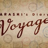 ARASHI's Diary -Voyage-