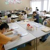 通信の封入作業や作業着の折り畳み作業など