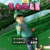Newみんなのゴルフ-自作キャラ「アルフレッド・フェザーストン」（得意なコース：パインヒルズ）