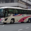西日本JRバス 647-8980