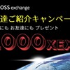 CROSSexchange配当報告‼️(●の巻き～🍀)