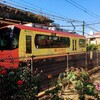 15年ぶりぐらいに都電荒川線に乗った