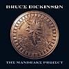 【新作レビュー】ブルース・ディッキンソン（Bruce Dickinson）『The Mandrake Project』