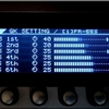 FR-55S改の再調整 そのに