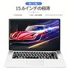 【Windows10 搭載&office 搭載】BLUEBOSE 超薄軽量 ノートパソコン 15.6インチ メモリ Windows10 搭載ノートPC 15.6型フルHD液晶/ Webカメラ/ Micro TF/ USB 3.0/ MiniHDMI/ WIFI/ Bluetooth/ 超軽量大容量バッテリー搭載ノートパソコン (Intel Atom Z8350 64GB) (ホワイト)