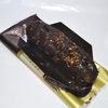 【似非グルメの甘味礼讃 ３０８品目】ローソンの『Uchi Café×GODIVA　エクレールショコラ』を食べてみた！