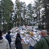 大崎八幡宮 どんと祭(松焚祭)2024