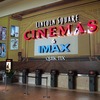 IMAX 3D でのアバター（AVATAR）は桁違いにスゴイ！！！