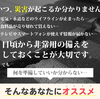 何を準備していいか分からない・・・日頃から災害への備えをしておきたいあなたに！