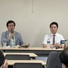 アジア自由民主連帯協議会 「日中双方の立場から考える中国民主化運動の歴史と現在」