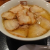 坂内食堂京都店で焼豚ラーメンを食べました。