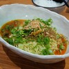 【汁なし担担麺 味源】広島屈指の汁なし担担麺の新店。シンプルに旨い(中区八丁堀)