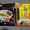 『 今日のランチ 袋麺 』