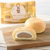 ファミリーマートから「八天堂 冷やして食べるとろけるくりーむパン カフェオレ」が新登場します！