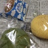 菓子パン