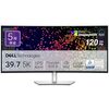 Dell U4025QW で入力ソースを Mac のキーボードで切り替えたい (KVM)