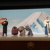 歌舞伎座、からのー